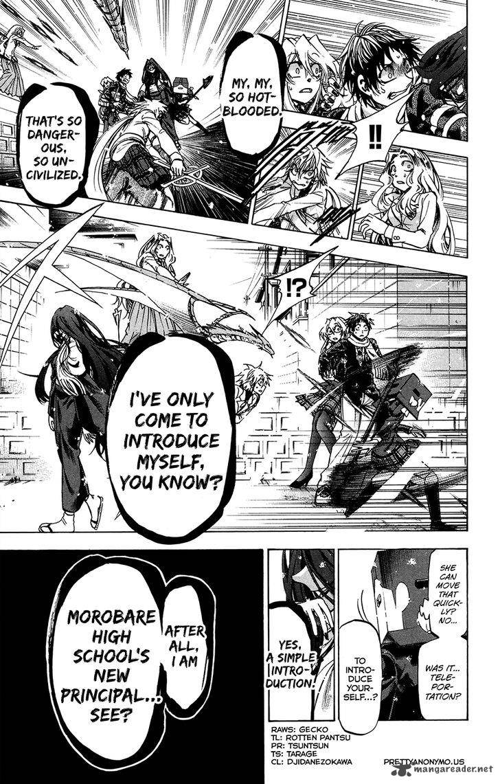 Jitsu Wa Watashi Wa 179 14