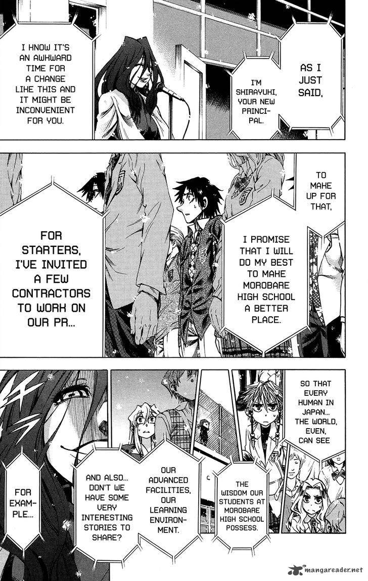 Jitsu Wa Watashi Wa 179 18