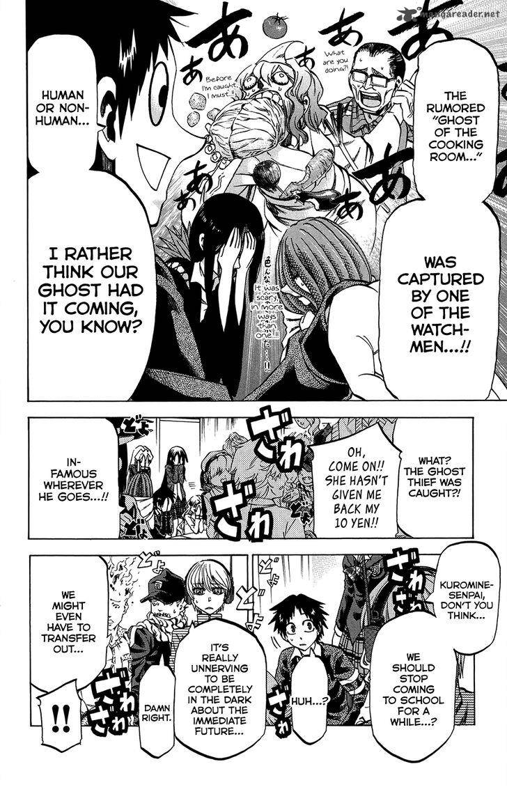 Jitsu Wa Watashi Wa 180 11
