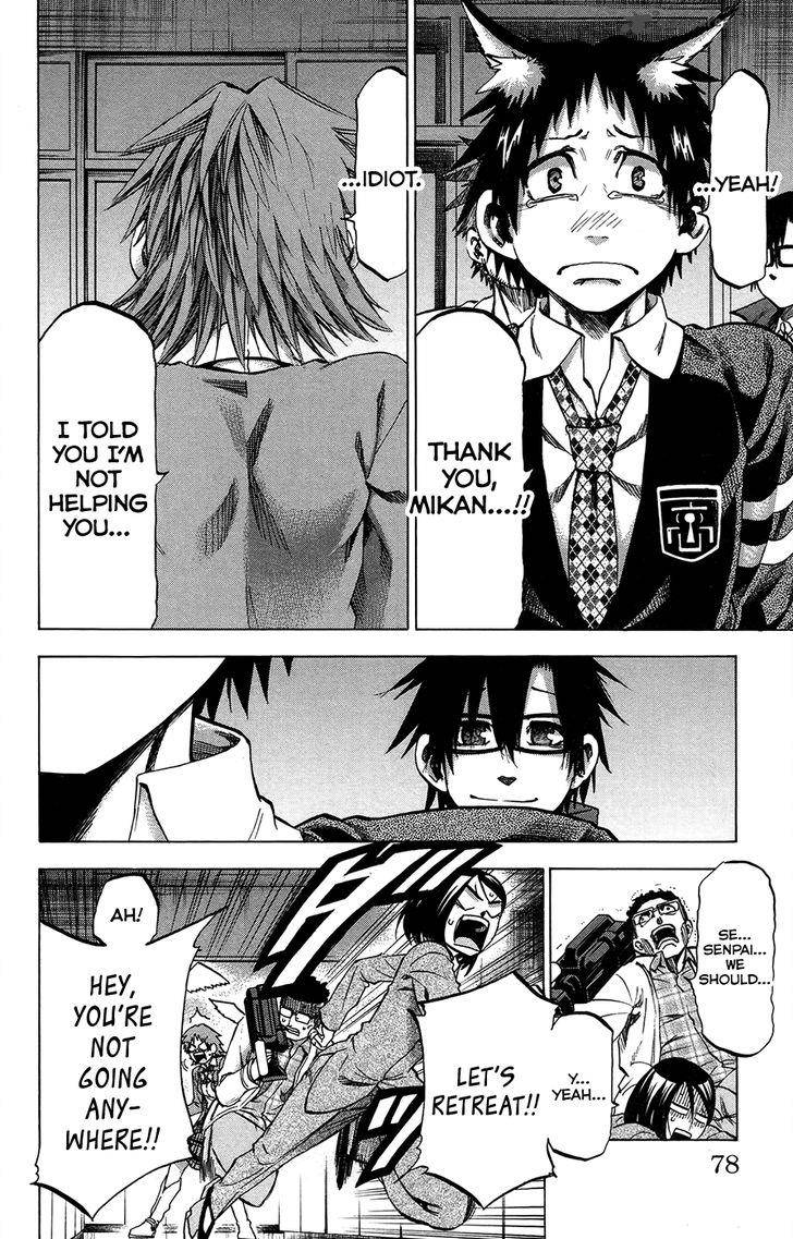 Jitsu Wa Watashi Wa 182 13