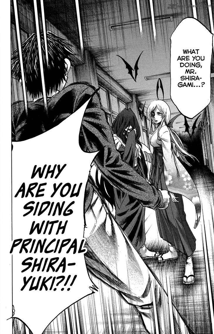 Jitsu Wa Watashi Wa 182 17