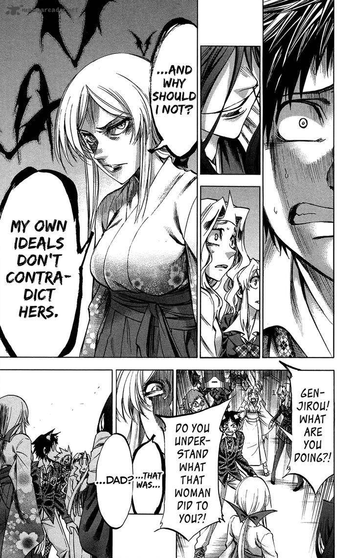 Jitsu Wa Watashi Wa 182 18