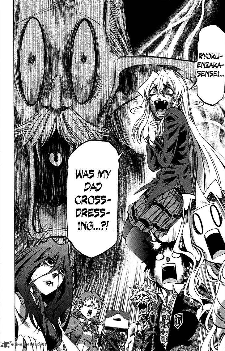 Jitsu Wa Watashi Wa 182 19