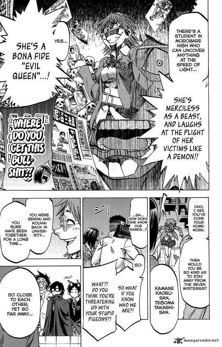 Jitsu Wa Watashi Wa 182 5