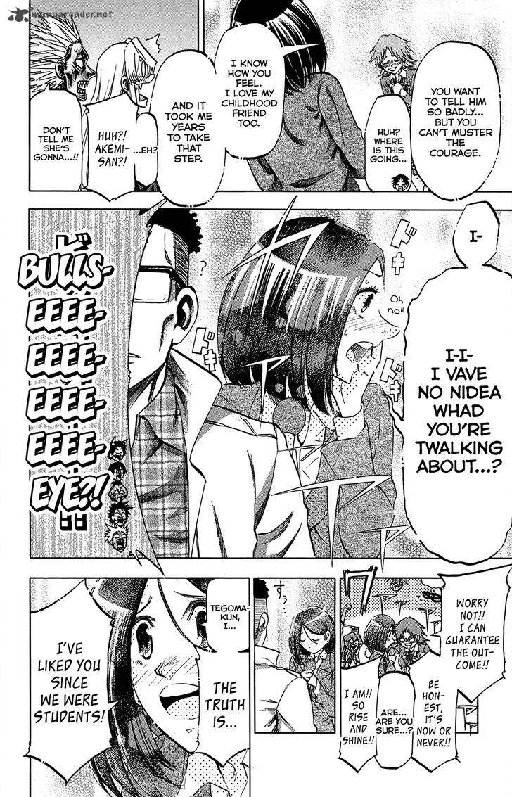 Jitsu Wa Watashi Wa 182 6