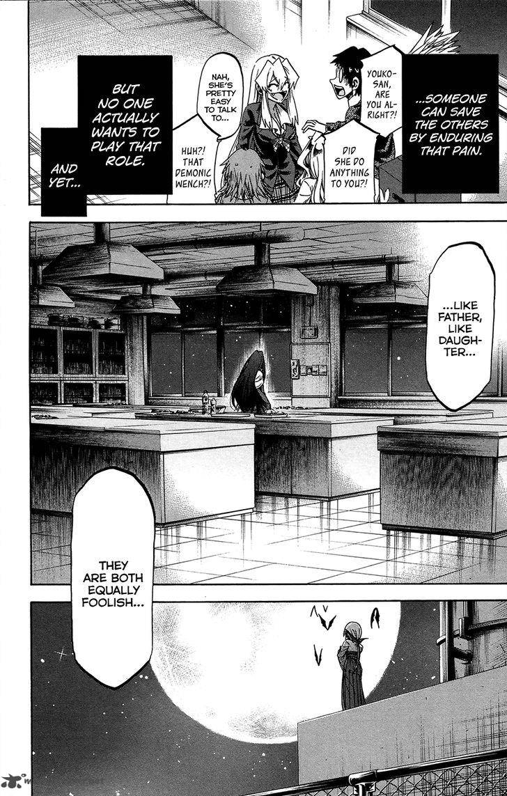 Jitsu Wa Watashi Wa 184 18