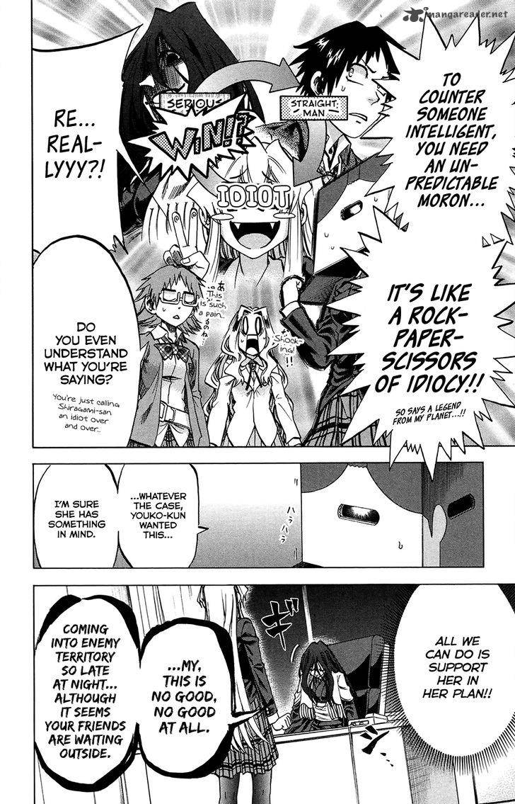 Jitsu Wa Watashi Wa 184 2