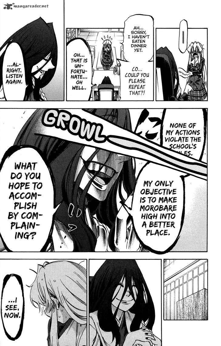 Jitsu Wa Watashi Wa 184 5