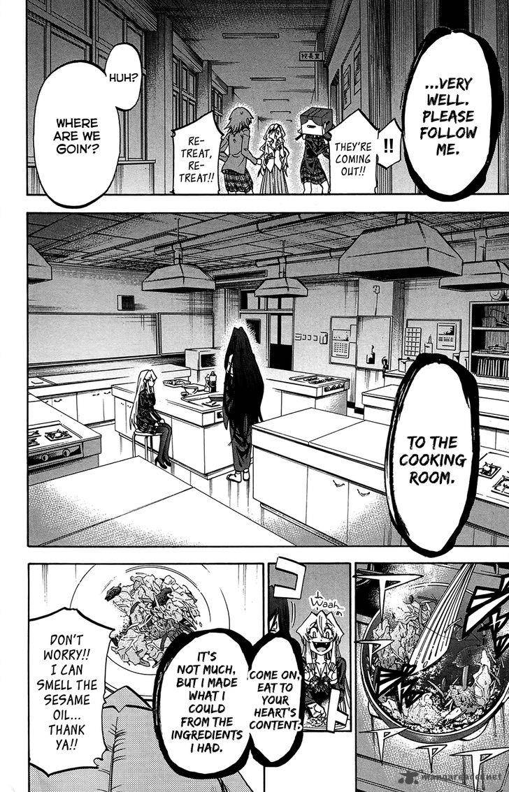 Jitsu Wa Watashi Wa 184 8