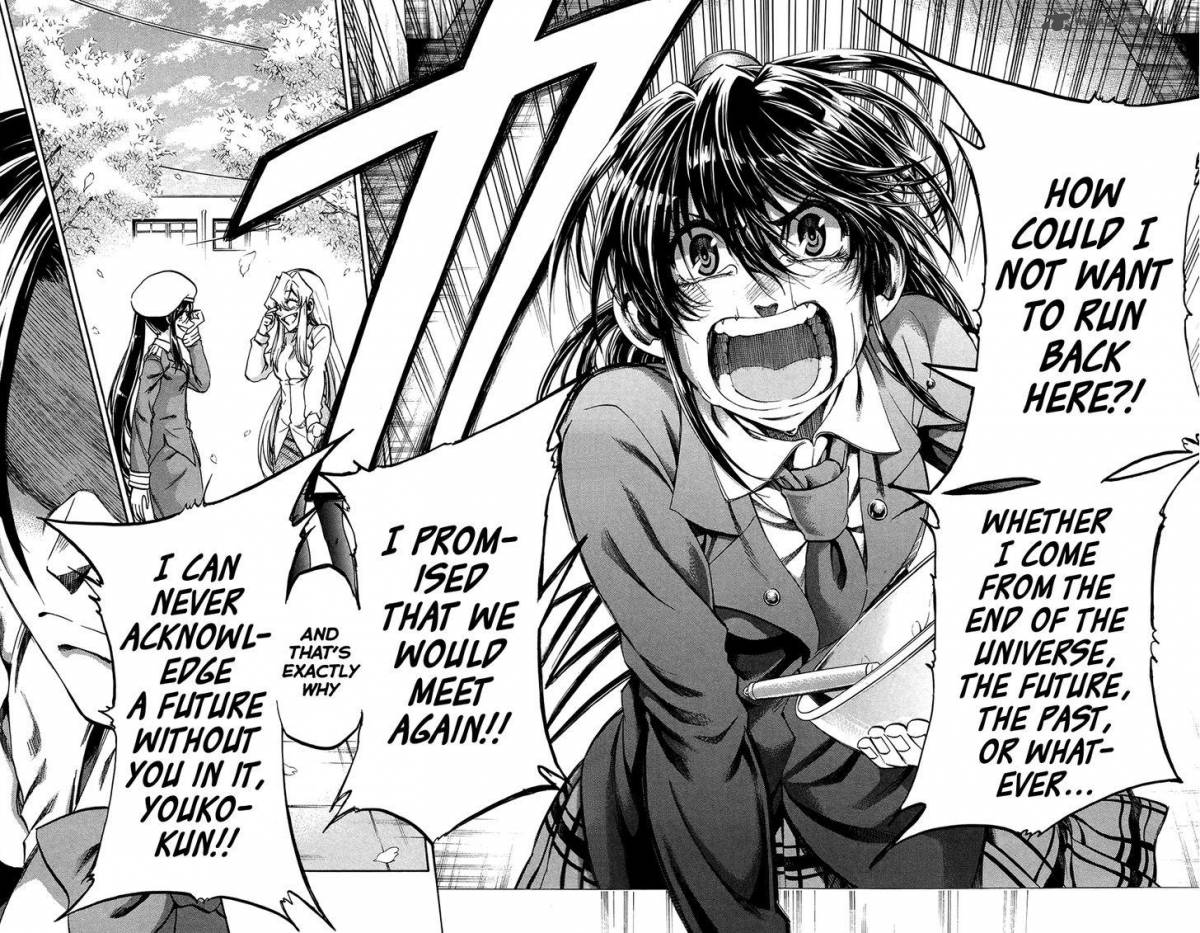 Jitsu Wa Watashi Wa 186 12