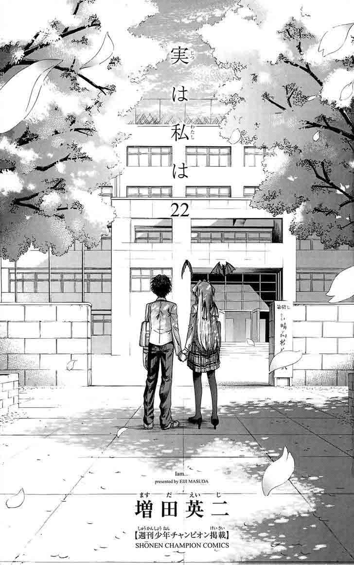 Jitsu Wa Watashi Wa 188 1