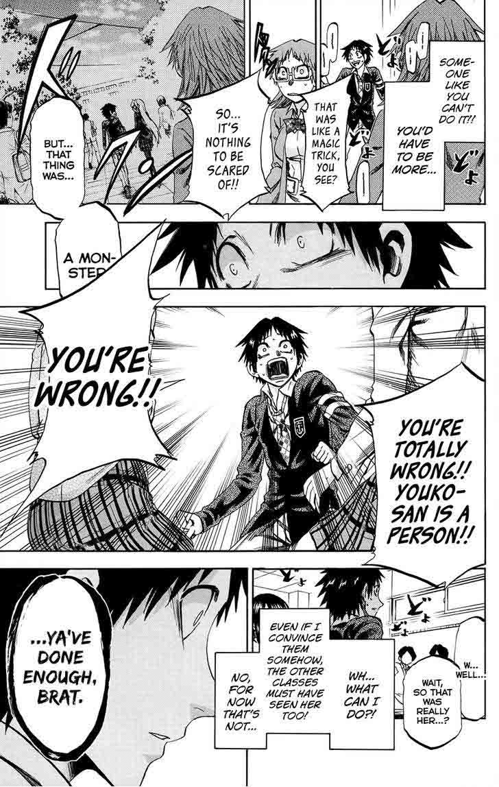 Jitsu Wa Watashi Wa 188 10