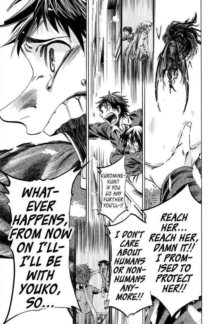Jitsu Wa Watashi Wa 188 14
