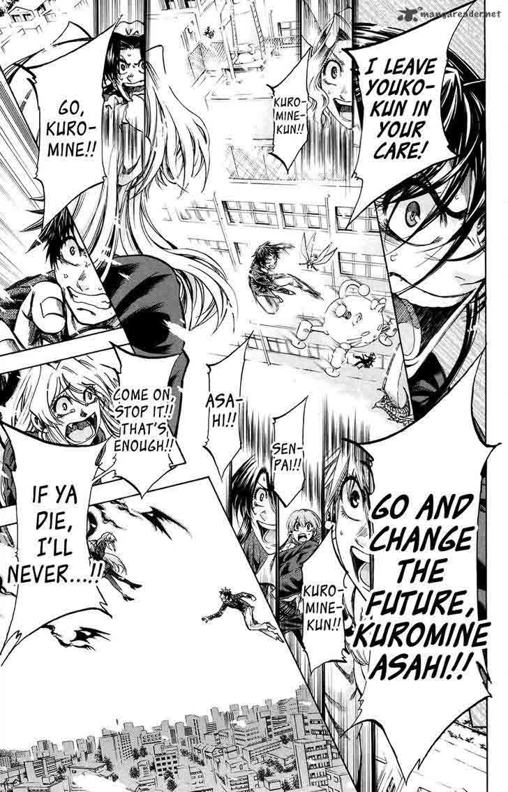 Jitsu Wa Watashi Wa 188 18