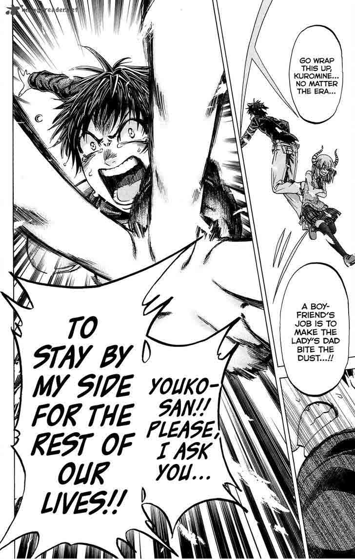 Jitsu Wa Watashi Wa 188 19