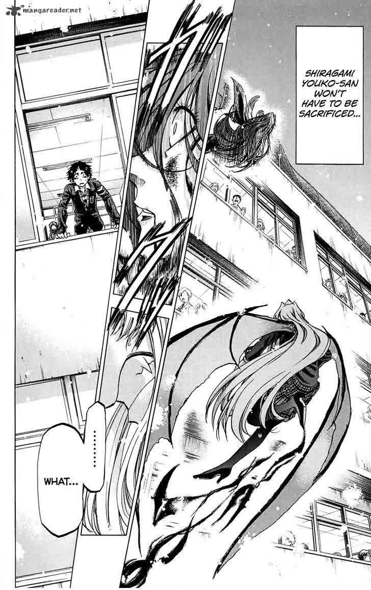 Jitsu Wa Watashi Wa 188 3
