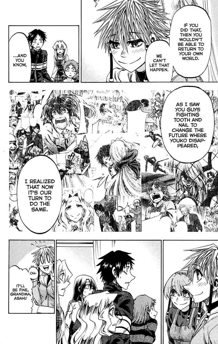 Jitsu Wa Watashi Wa 191 10