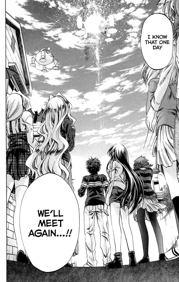 Jitsu Wa Watashi Wa 191 16