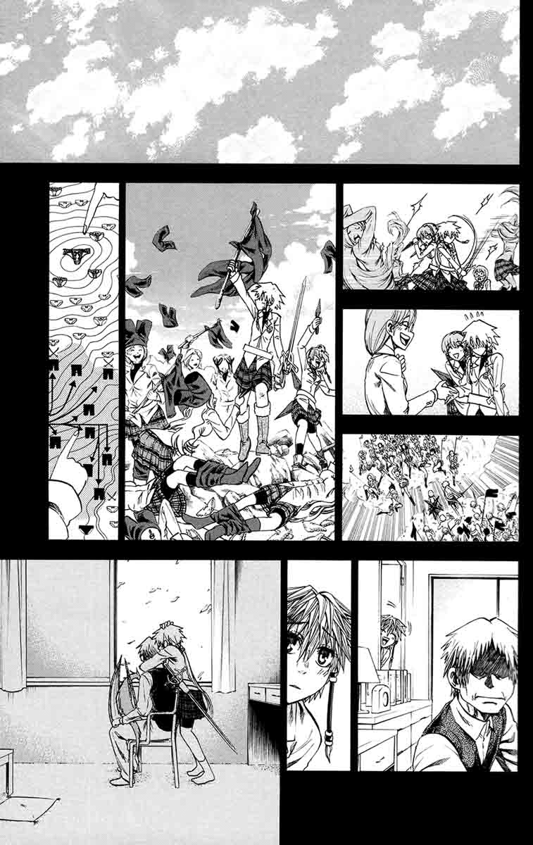 Jitsu Wa Watashi Wa 191 17