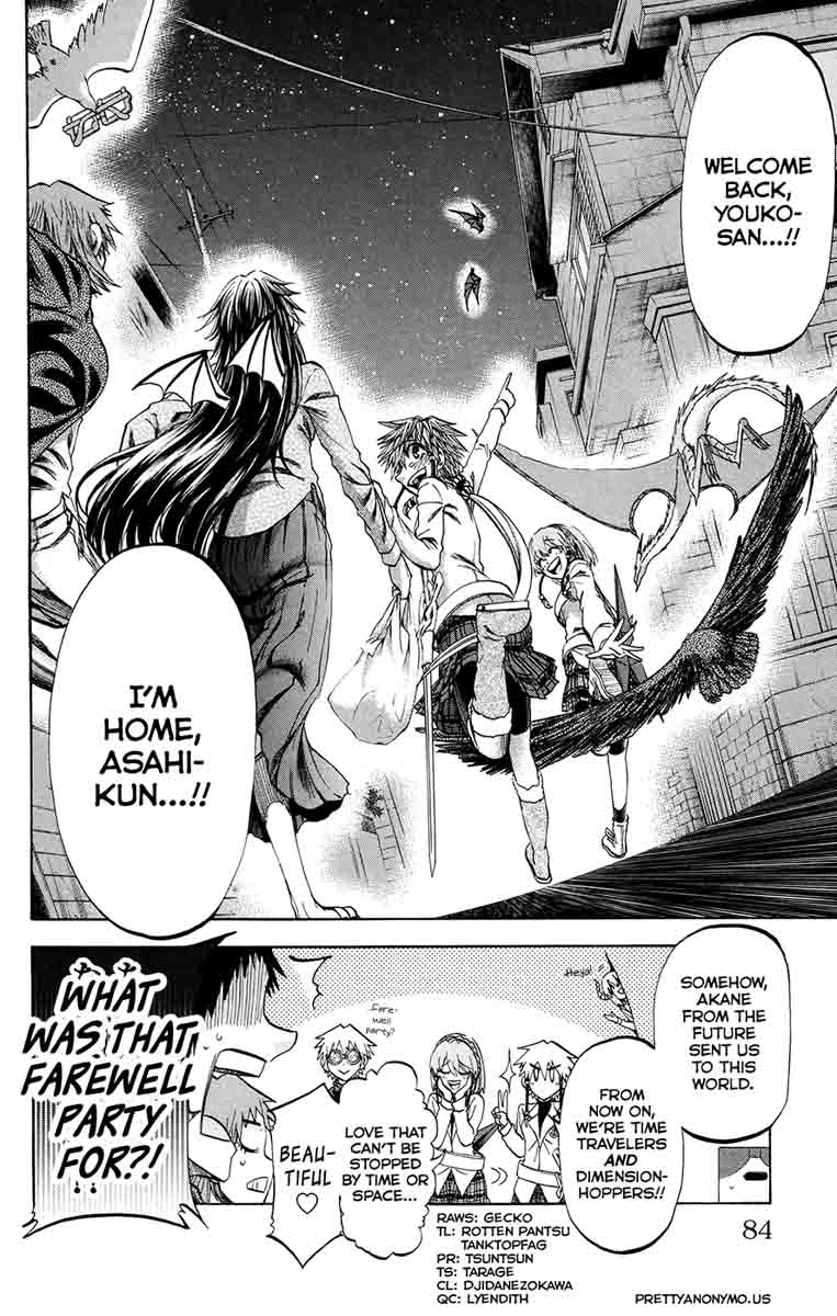 Jitsu Wa Watashi Wa 191 20