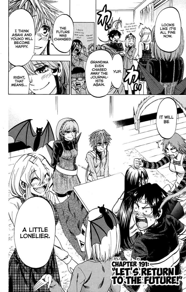 Jitsu Wa Watashi Wa 191 4
