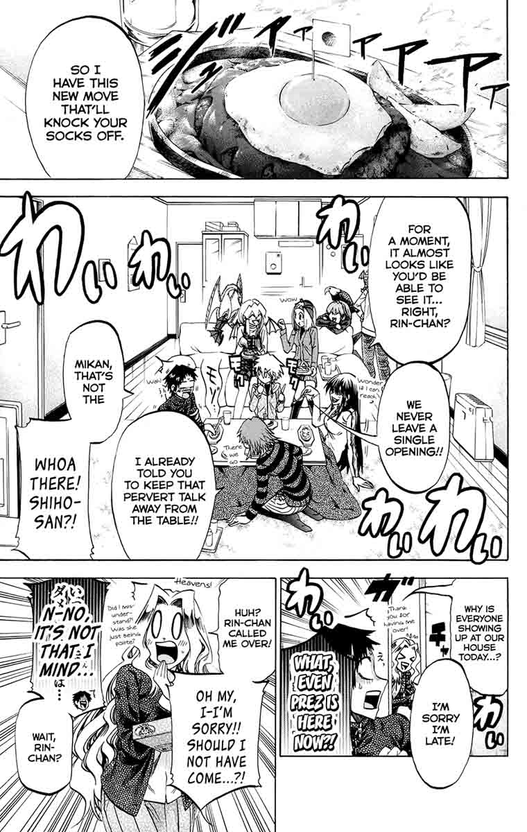 Jitsu Wa Watashi Wa 191 5
