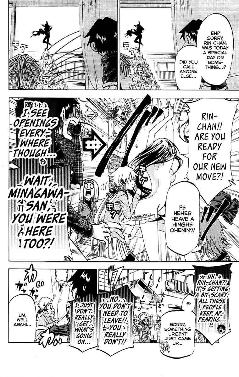 Jitsu Wa Watashi Wa 191 6