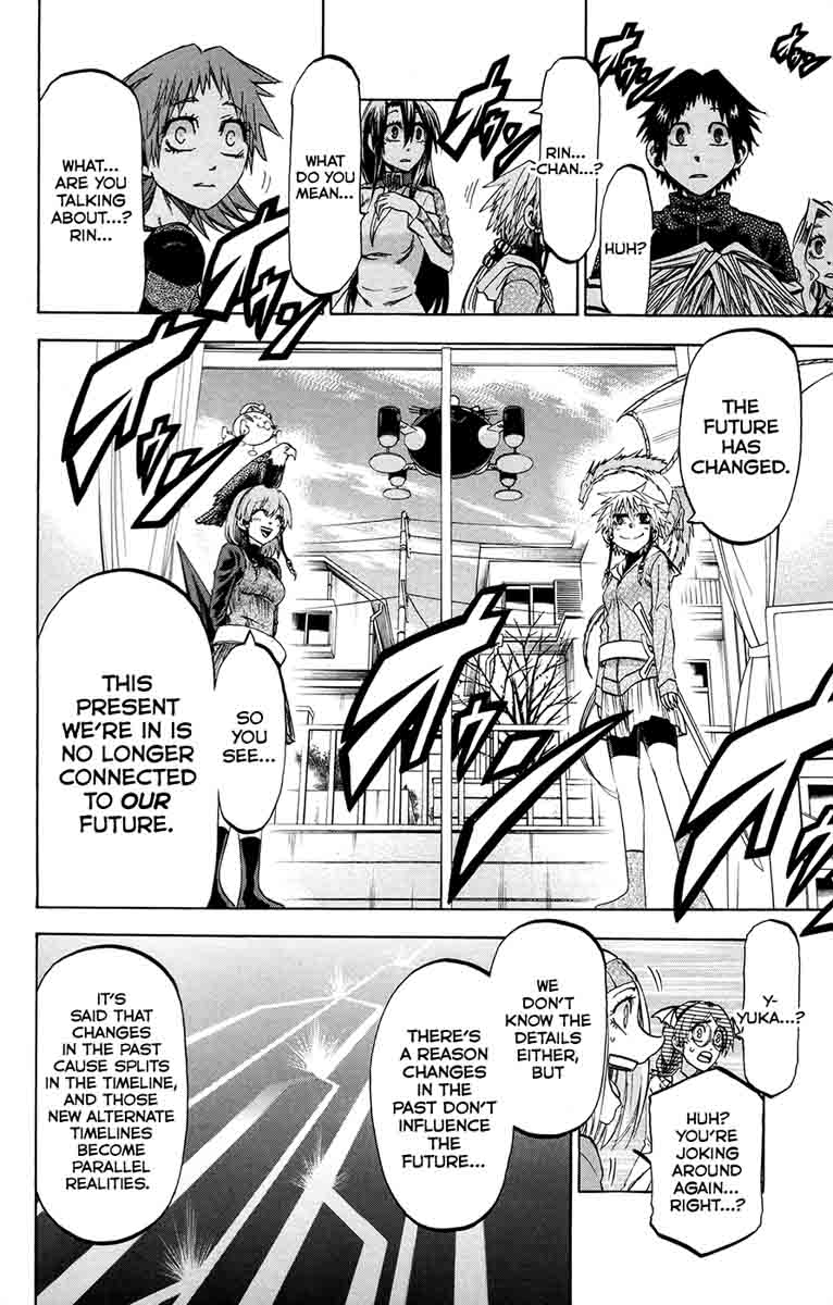 Jitsu Wa Watashi Wa 191 8