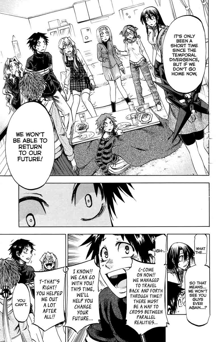 Jitsu Wa Watashi Wa 191 9