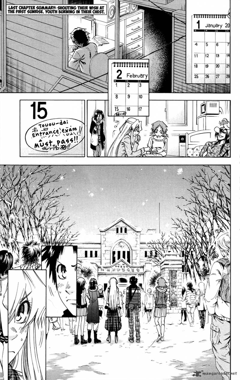 Jitsu Wa Watashi Wa 193 1