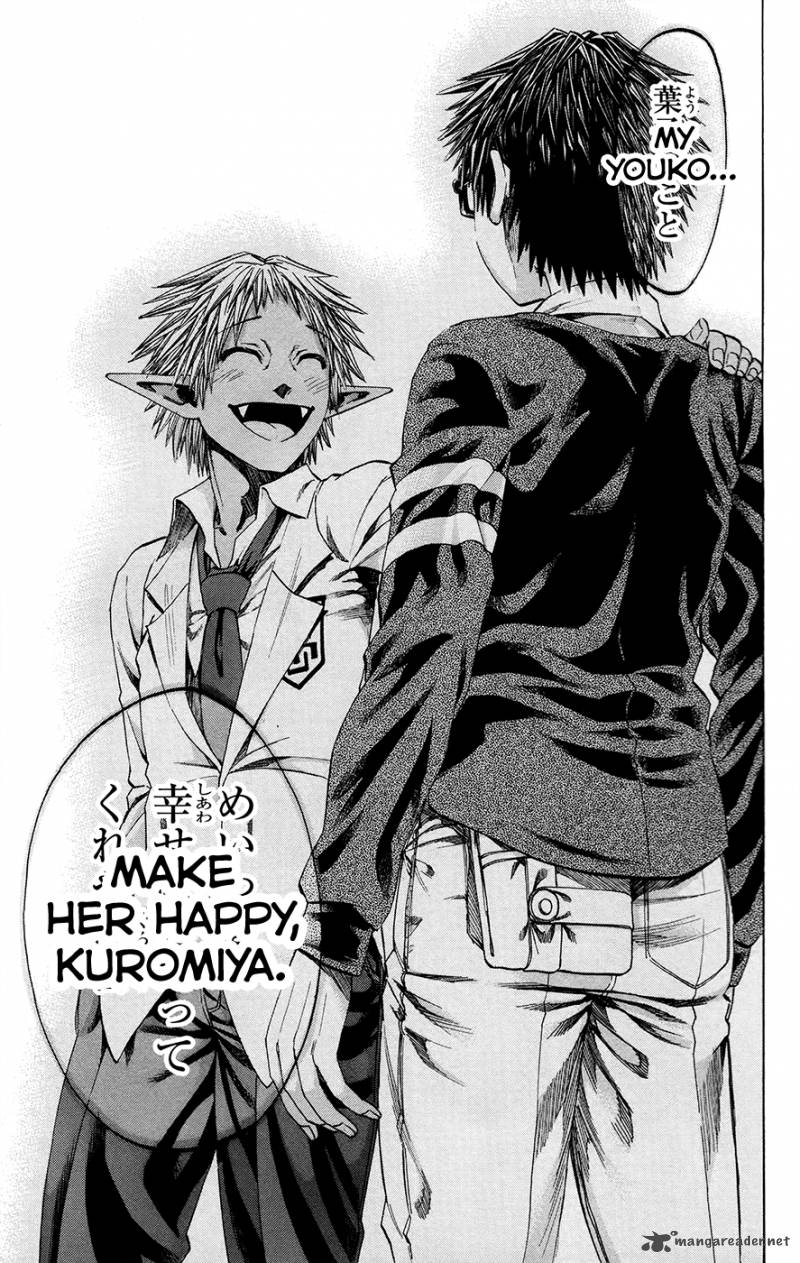 Jitsu Wa Watashi Wa 193 14