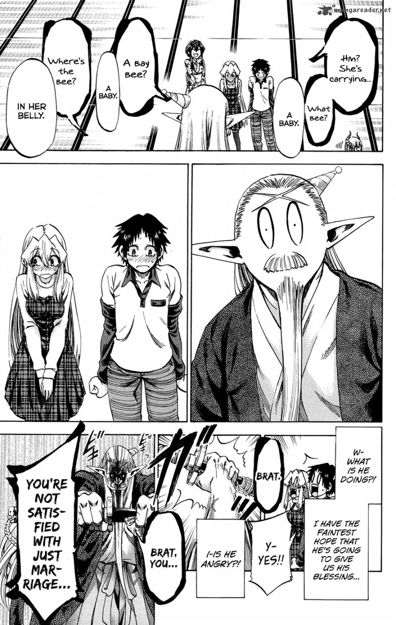 Jitsu Wa Watashi Wa 193 6