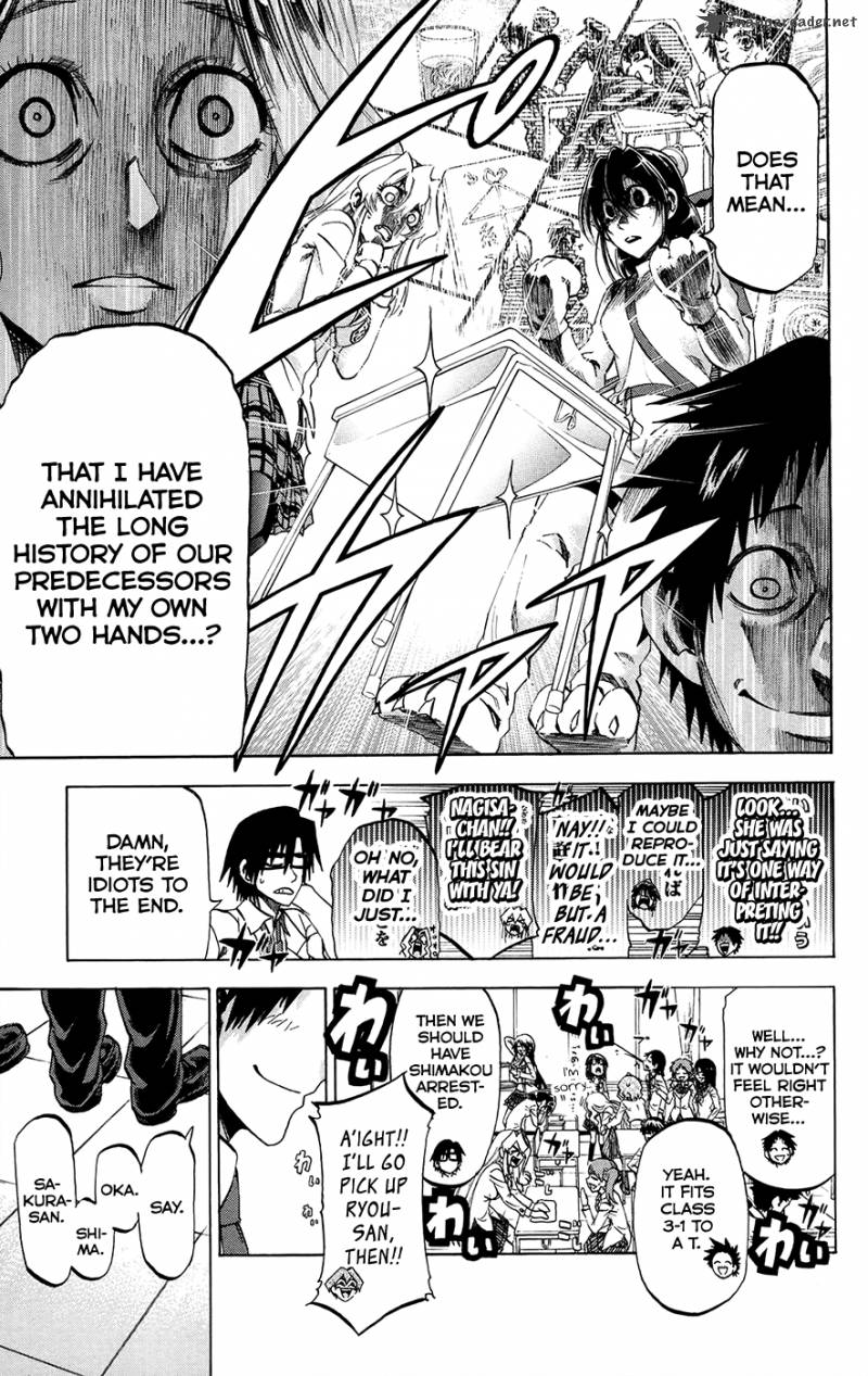 Jitsu Wa Watashi Wa 194 11