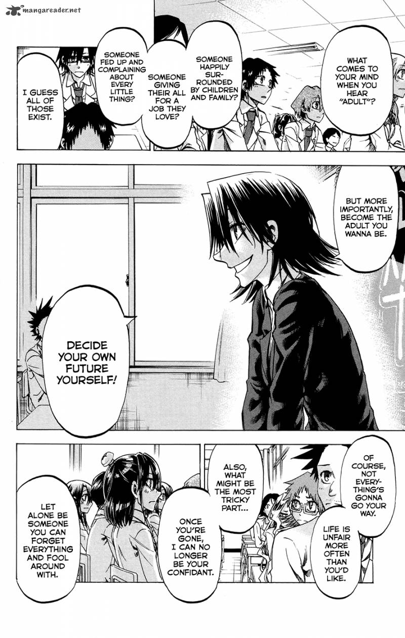 Jitsu Wa Watashi Wa 194 14