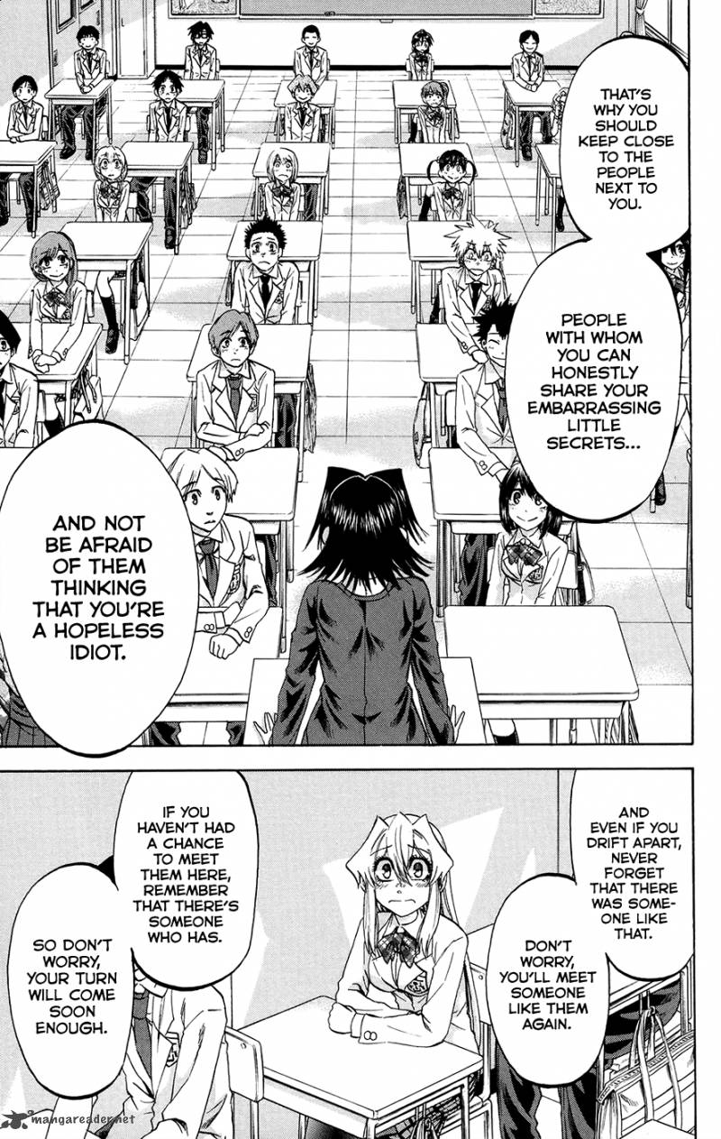 Jitsu Wa Watashi Wa 194 15