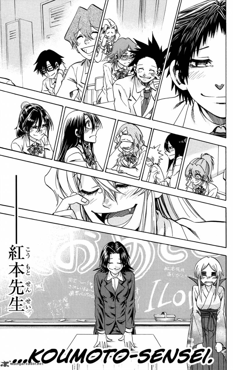Jitsu Wa Watashi Wa 194 17