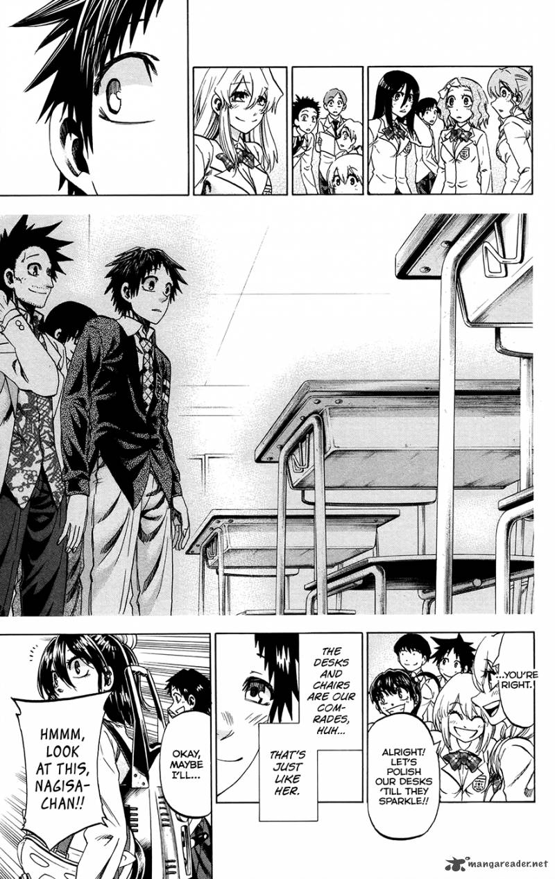 Jitsu Wa Watashi Wa 194 7
