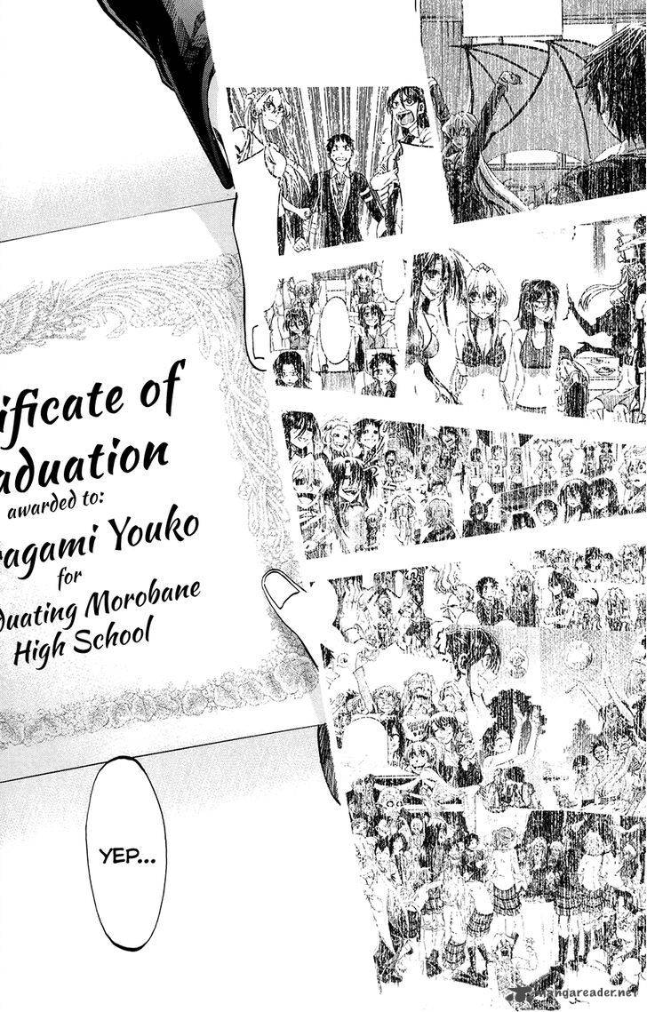 Jitsu Wa Watashi Wa 195 11