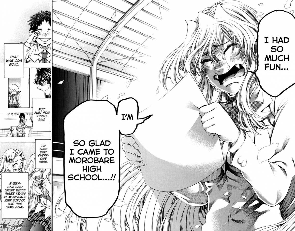 Jitsu Wa Watashi Wa 195 12