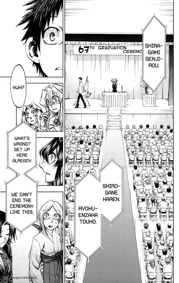 Jitsu Wa Watashi Wa 195 14