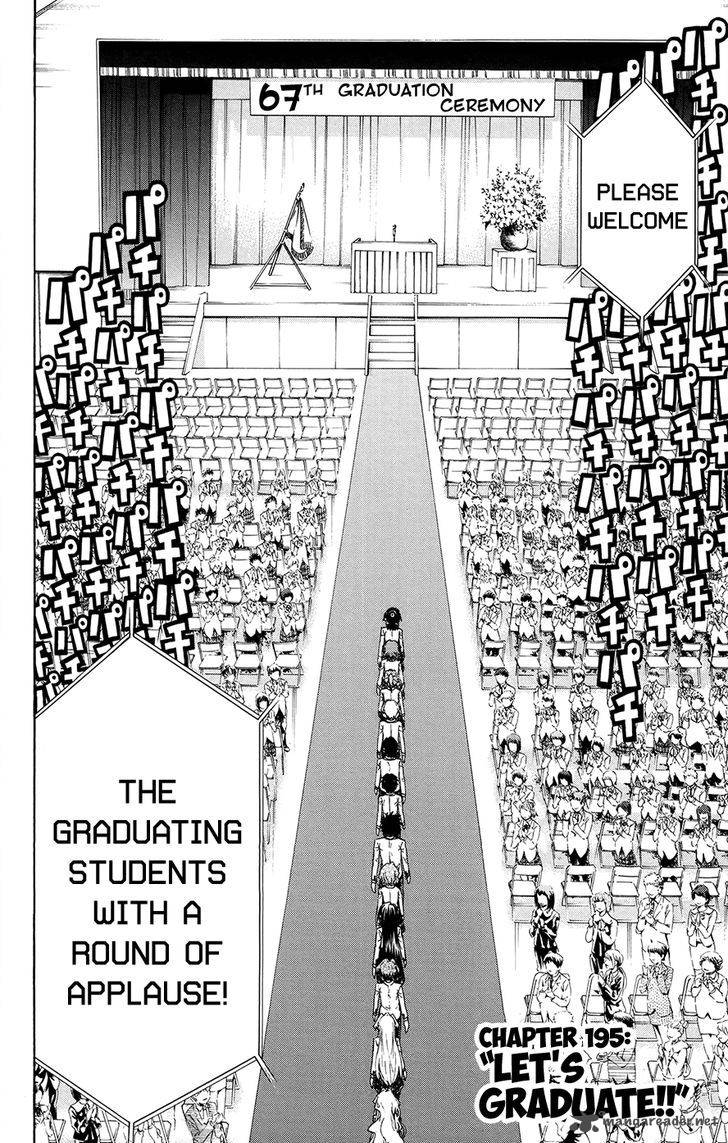 Jitsu Wa Watashi Wa 195 2