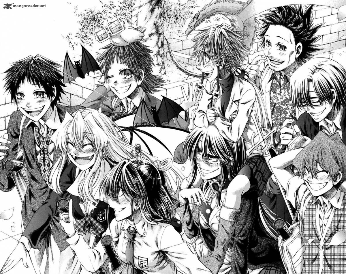 Jitsu Wa Watashi Wa 196 16