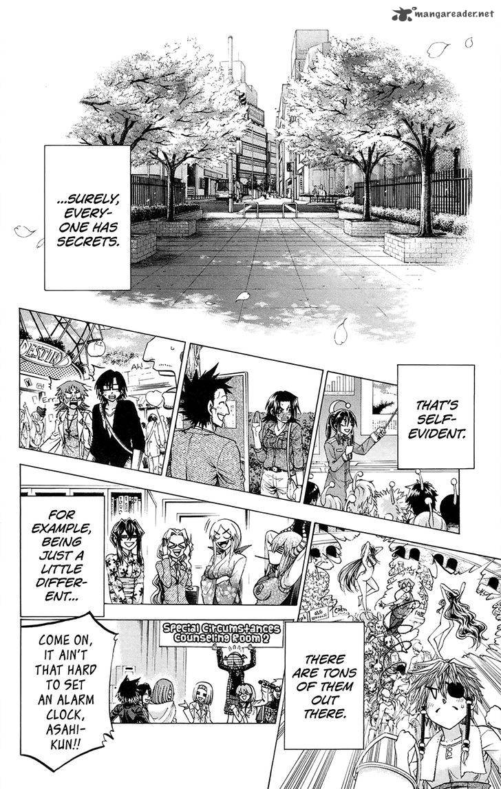 Jitsu Wa Watashi Wa 196 17