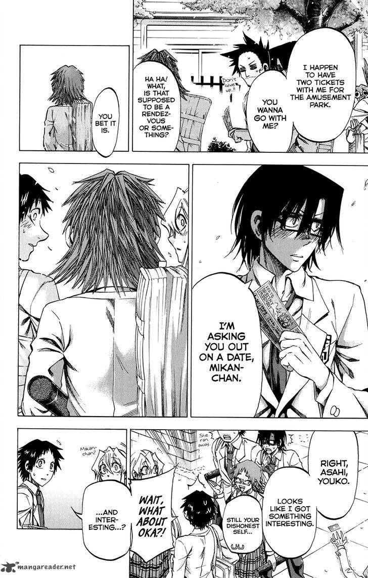 Jitsu Wa Watashi Wa 196 6