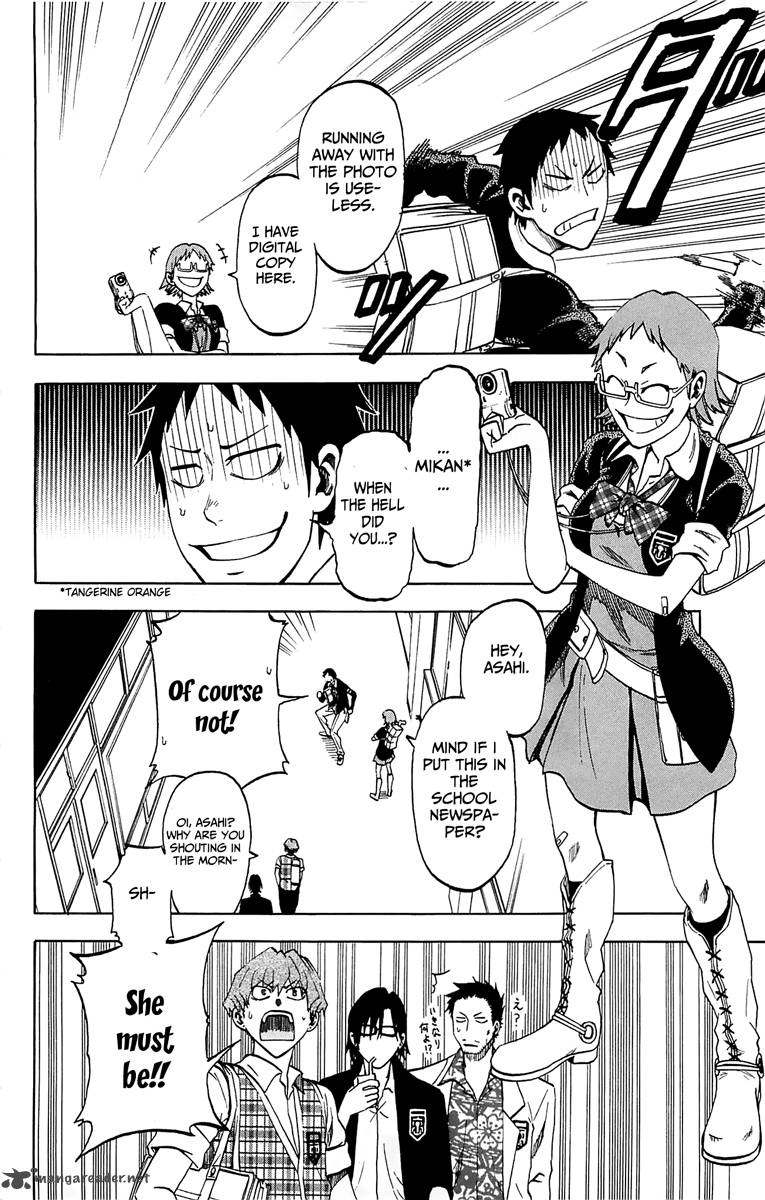 Jitsu Wa Watashi Wa 2 14
