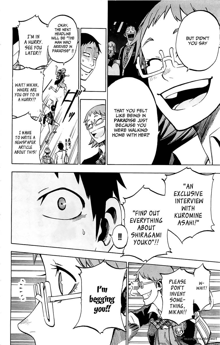 Jitsu Wa Watashi Wa 2 18