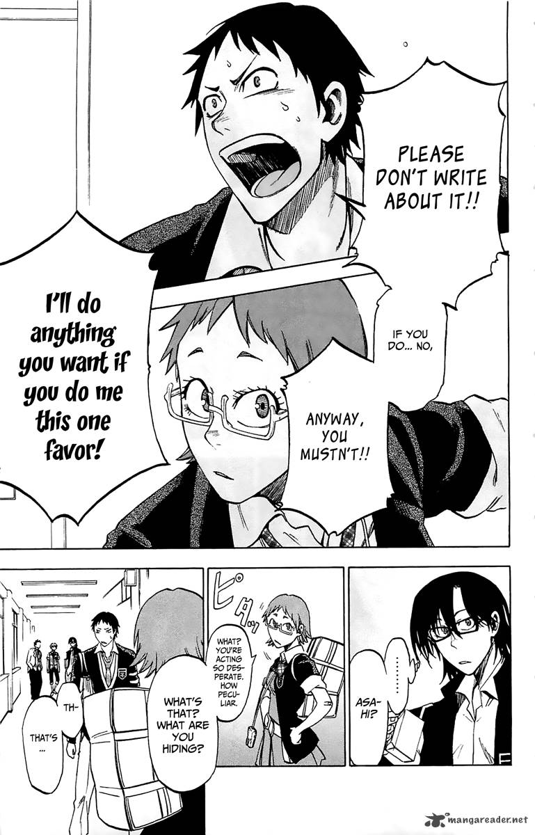 Jitsu Wa Watashi Wa 2 19