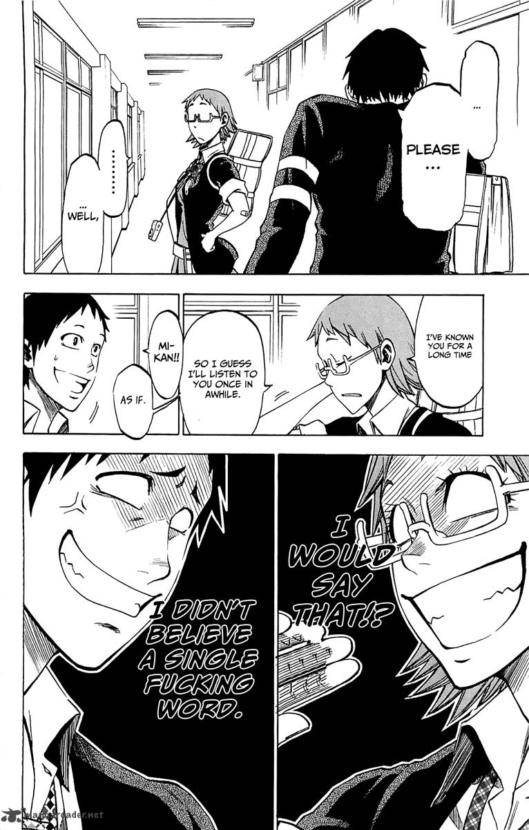 Jitsu Wa Watashi Wa 2 20