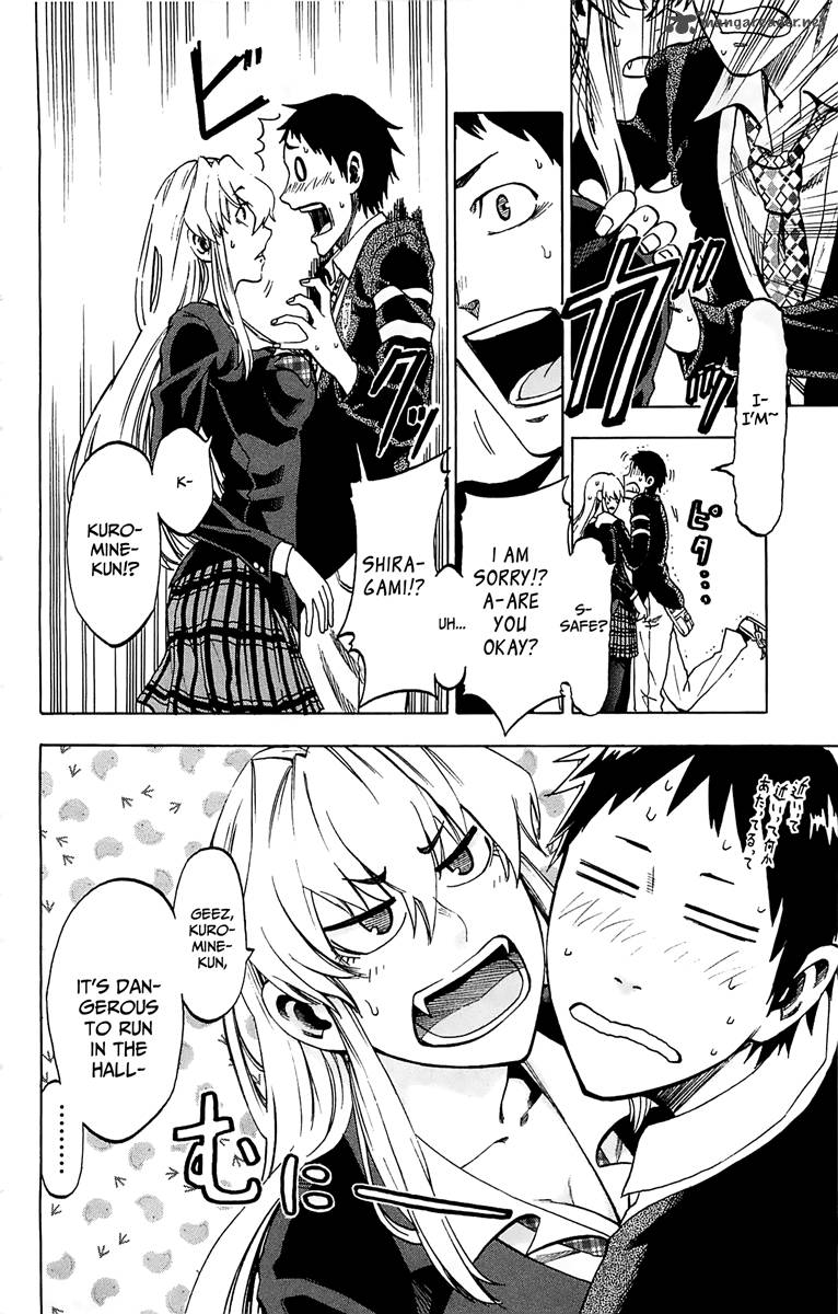 Jitsu Wa Watashi Wa 2 22