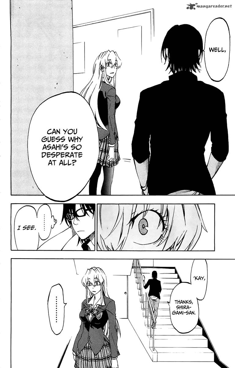 Jitsu Wa Watashi Wa 2 26